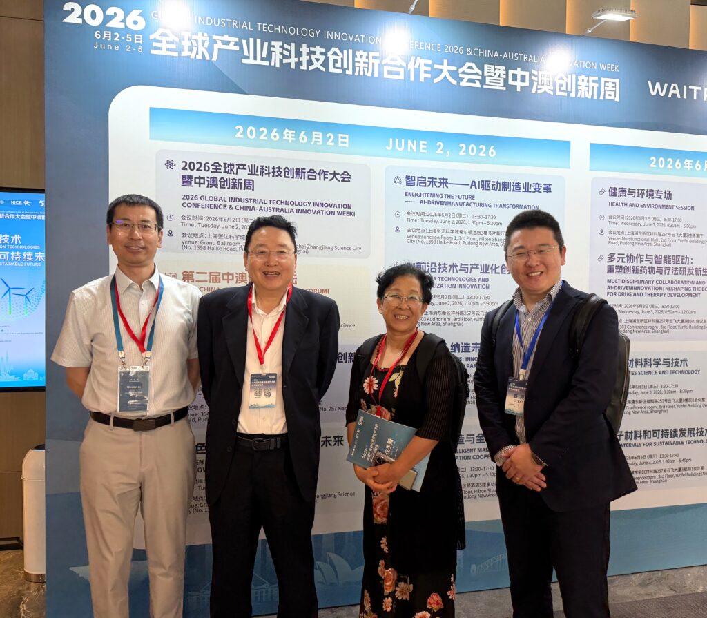 CSI Members in China-Australia Innovation Week